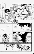 Yume No Kodomo Vol.1