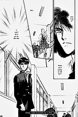 Yume No Kodomo Vol.2