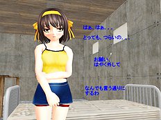 Polygonslaves Haruhi 1