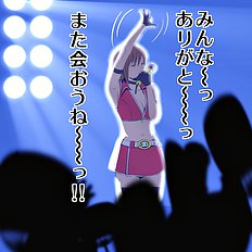 Wakino Yoshifumi