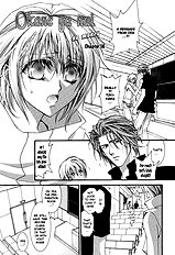 Okane Ga Nai Vol.4
