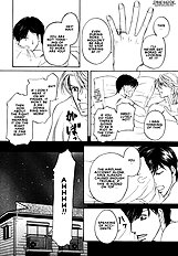 Yome Ni Konai Ka Vol.1