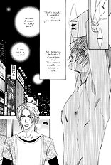 Blind Love Vol.1
