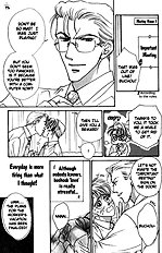 After 5 Wa Kiss No Ame Vol.1