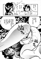 [JAP] On a Pet Doll