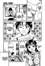 Berry Ectasy [Towa Oshima][ENG]