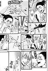 naruto 69