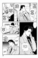 Koi Ga Bokura Wo Yurusu Hani Vol.1