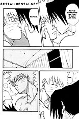 SasuNaru Tokuhon