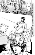 Aishuu Vol.1