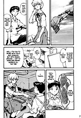 Asuka Trial 2