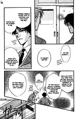 Koi Wa Ina Mono Myouna Mono