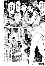 NICE TOUCH ANZUCHAN