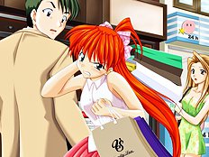 Exchange 2