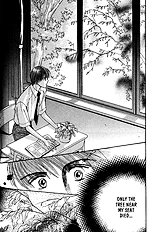 Koisuru Ikimono