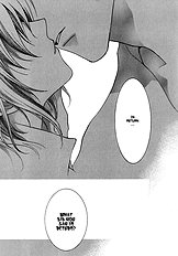 Okane Ga Nai Vol.3
