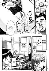 A-seven