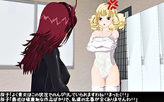 3D Image Set 9