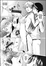 More!2