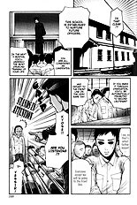 Aigan Shounen