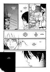 Kodomo No Iibun Vol.2