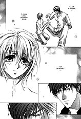 Okane Ga Nai Vol.1