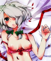 Uncensored Image Set 071