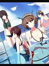 Kichiwachi