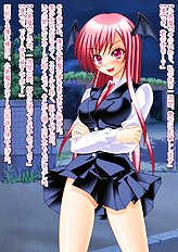 Incredible toys hentai set