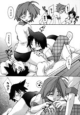 Momoiro inside