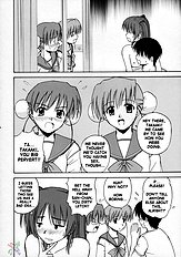 Tama-nee to Issho