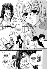 Okane Ga Nai Vol.4