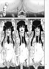 (C70) [Gakuen Hanimokuo (Shinonome Maki)] Futami Eriko no Inbou