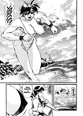 Mystery Plot Deep 6