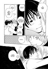 Kodomo Wa Tomaranai Vol.2