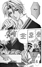 One Night Lesson