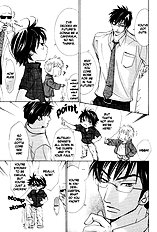 Emono No Kimochi