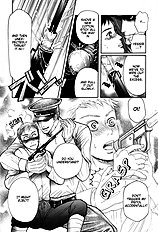 Aigan Shounen