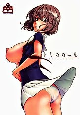 Tricolore (Bakuman) [Kensoh Ogawa (Fukudahda)]  [Decensored][ENG]