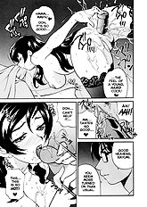 Milk Mama [Uncensored][ENG]