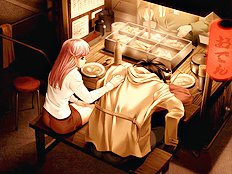 Doukyusei [Elf ]
