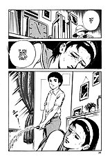 Jun Hayami - Beautiful Imprint
