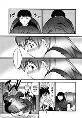Himitsu no Onayami Soudan