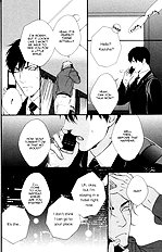 Stranger And Feast Vol.01