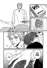 No Color Vol.1