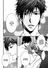 24 Jikan Eigyouchuu