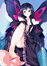 Kanateko