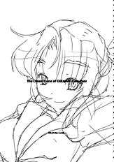 ) [Kinbou Sokai] Michi Naru Jouhou Flare wo Yume ni Motomete