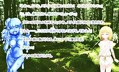 Fabulous outdoor, futanari, group hentai images