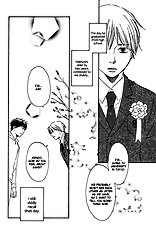 Ano Hi No Kimi Wo Dakishimeta Nara Vol.1